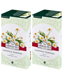 Чай травяной Camomile Morning 20 пакетика х 2 шт Ahmad tea