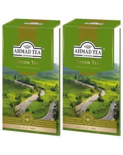 Чай зеленый Green Tea 100 г х 2 шт Ahmad tea