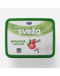 Сыр рассольный Брынза Нежная 45 250 г Свеза