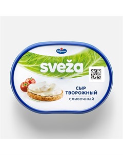 Сыр творожный Sveza сливочный 60 150 г Савушкин