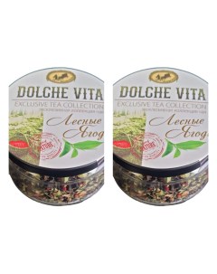 Чай с добавками Лесные ягоды 50 г х 2 шт Dolche vita