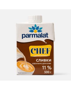 Сливки для кофе 11 500 г Parmalat