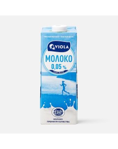 Молоко Viola ультрапастеризованное 0 1 л Valio