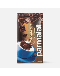 Коктейль cioccolata Italiana молочно шоколадный 1 9 0 5 л Parmalat