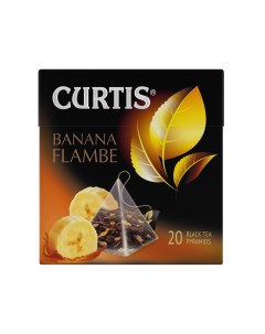 Чай Banana Flambe черный с добавками 20 пирамидок Curtis