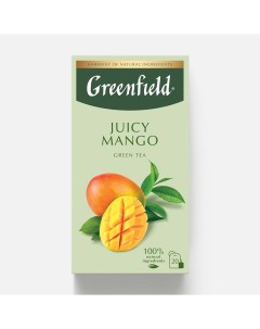 Зелёный чай Juicy Mango в пакетиках 20 шт Greenfield