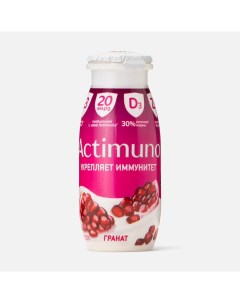 Йогурт питьевой гранат 1 5 95 мл Actimuno