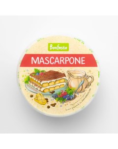 Сыр мягкий Mascarpone 78 250 Bonfesto