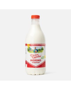 Молоко 3 5 4 5 пастеризованное 1 4 л Отборное Домик в деревне