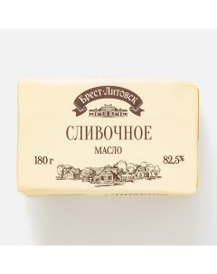 Масло сладко сливочное несолёное 82 5 180 г Брест-литовск