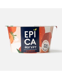 Йогурт с клубникой 4 8 БЗМЖ 130 г Epica