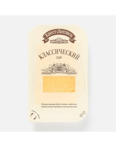 Сыр нарезка классический 45 150 г Брест-литовск
