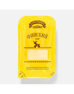 Сыр финский слайсерная нарезка 45 150 г Брест-литовск