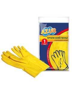Перчатки резиновые размер L Azur