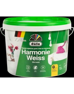 Краска для стен и потолков Harmonieweiss цвет белый 10 л Dufa