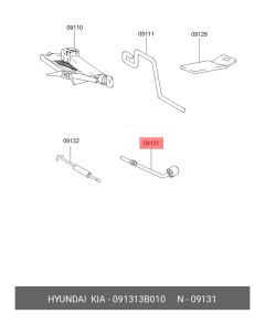 Ключ Гаечный Hyundai арт 091313B010 Kia