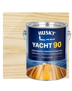 Лак яхтный Yacht 90 2 7 л глянцевый Husky
