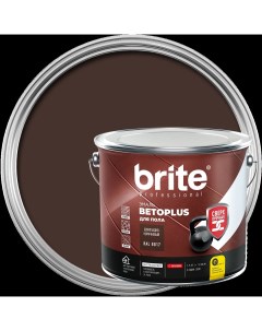 Эмаль для пола Brite Betoplus 1 9 кг цвет шоколадно коричневый Brita