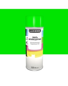 Эмаль аэрозольная декоративная флуоресцентная цвет зеленый 520 мл Luxens