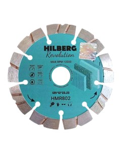 Сегментный алмазный диск по бетону Revolution 125x2 2x22 2 мм Hilberg