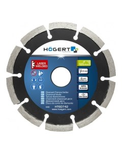 Диск алмазный HOEGERT 125 x 2 2 x 22 2 мм сухой рез Turbo по кирпичу газобетону Hoegert technik