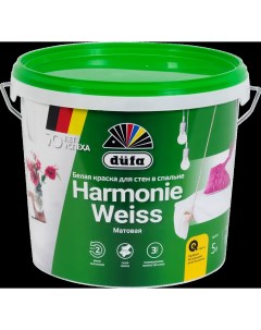 Краска для стен и потолков Harmonieweiss цвет белый 5 л Dufa