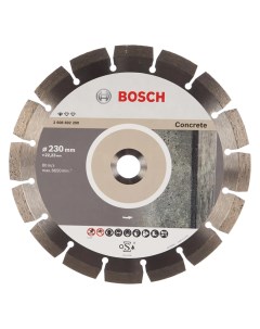Сегментный алмазный диск по бетону Standart for Concrete 230x1 6х22 23 мм Bosch
