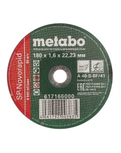 Отрезной диск по металлу SP Novorapid 180х1 6х22 23 мм Metabo