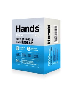 Клей обойный Special PRO Винил 420 г Hands