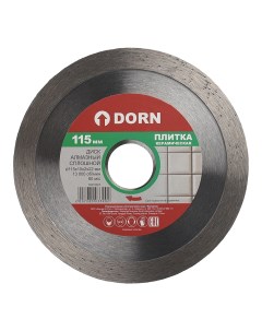 Сплошной алмазный диск по плитке 115x2x22 мм Dorn