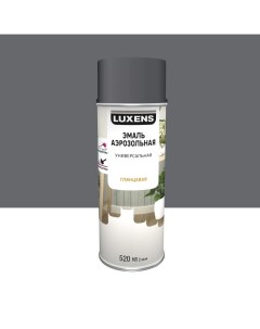 Эмаль аэрозольная декоративная глянцевая цвет гранитовый серый 520 мл Luxens