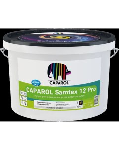 Краска для стен и потолков Samtex 12 Pro цвет белый база A 9 л Caparol