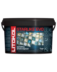 Затирка эпоксидная STARLIKE EVO S 230 CACAO ведро 2 5 кг Litokol