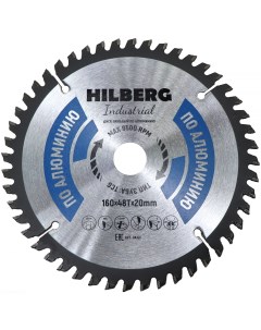 Диск пильный Диамант Industrial Алюминий 160 48Т 20 mm HA160 Hilberg