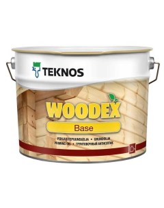 Пропитка по дереву Woodex Base Текнос Вудекс База грунт антисептик Teknos