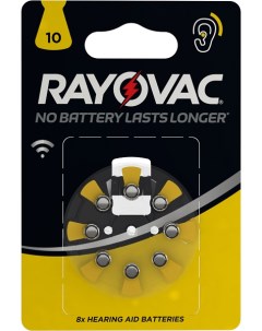 Батарейка RAYOVAC ACOUSTIC Type 13 бл 8 Varta