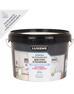 Краска для стен кухни и ванной база A 2 5 л Luxens