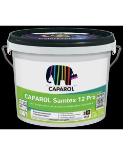 Краска для стен и потолков Samtex 12 Pro цвет прозрачный база C 2 35 л Caparol