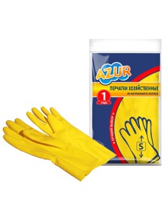 Перчатки резиновые размер S Azur