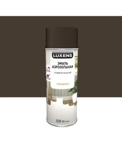 Эмаль аэрозольная декоративная глянцевая цвет шоколадно коричневый 520 мл Luxens
