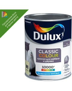 Краска для мебели и дерева CС 0 9 л бесцветный Dulux