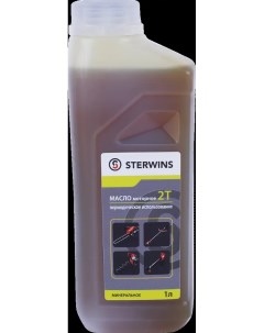 Масло моторное 2T минеральное периодическое использование 1л Sterwins
