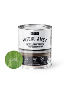 Масло для интерьера с твердым воском INTERO AMET BL 0005 зеленый луг 0 9л Div