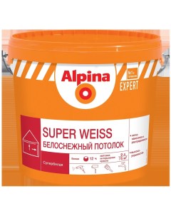 Краска для стен и потолков Super Weise цвет белый 9 л Alpina