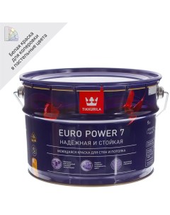 Краска для стен и потолков Euro Power 7 цвет белый 9 л Tikkurila