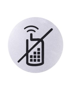 Табличка информационная самоклеящаяся Выключить телефоны d95 мм Larvij