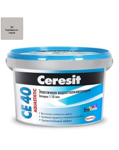 Затирка для плитки CE40 серебристо серая 2 кг Ceresit