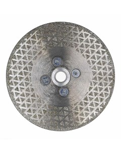 Алмазный диск по керамограниту Super Ceramic Flange рез и шлифовка 125x2 мм M14 Hilberg