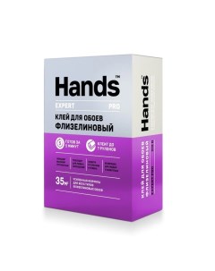 Клей обойный Expert PRO Флизелин 210 г Hands