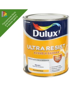 Краска для стен кухни и ванны Ultra Resist полупрозрачная база BC 0 9 л Dulux